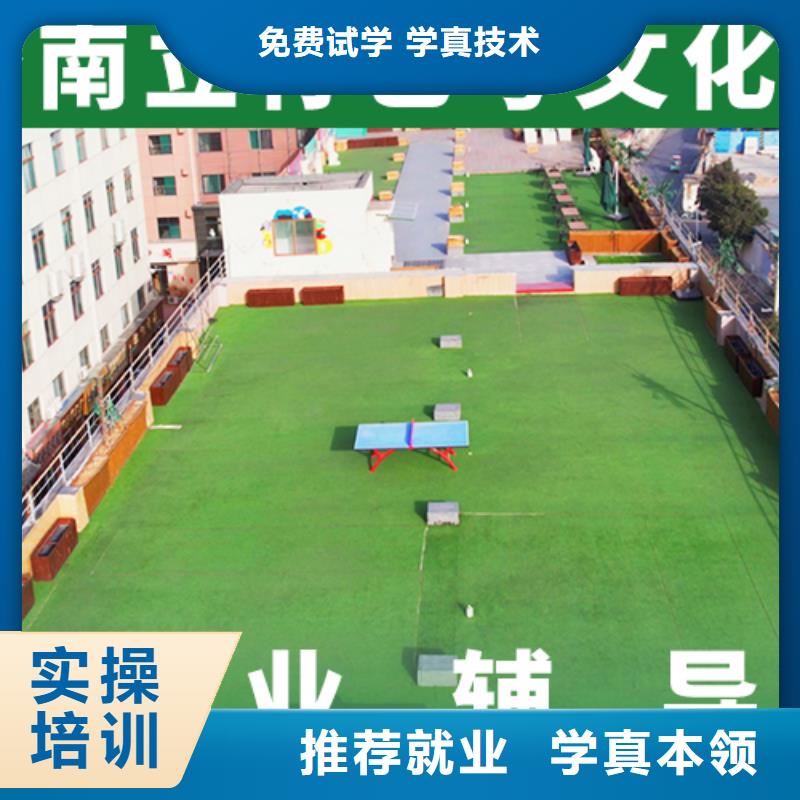 高考复读白天班视频-枣庄市高考复读白天班-【当地】可服务区域山亭|薛城|德州|临沂|日照|济宁|潍坊|莱芜