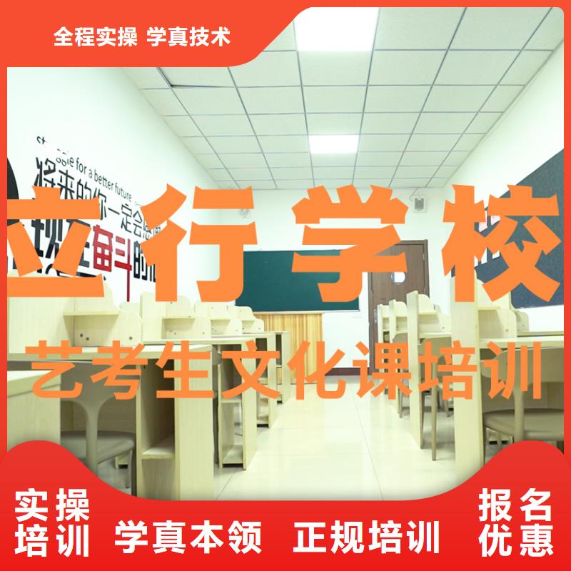 高考复读白天班视频-高考复读白天班(立行学校)覆盖地域贵州省六盘水市六枝特|盘县|黔东南|黔西南|安顺|黔南|毕节|遵义|贵阳