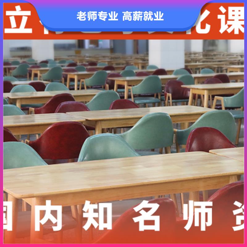 高考复读白天班视频-昌黎|抚宁|保定|唐山|沧州|邢台|衡水|邯郸|廊坊高考复读白天班专业齐全-艺考文化课辅导培训立行学校(秦皇岛市分公司)
