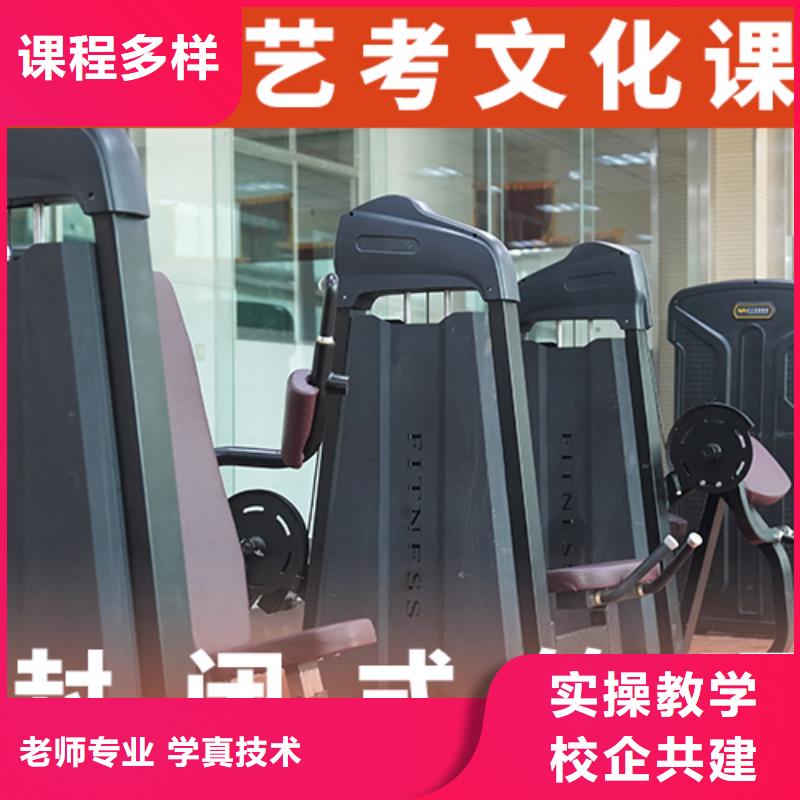高考复读白天班视频-安徽省宣城市|宣州|泾县|宿州|芜湖|巢湖|淮北|淮南|黄山高考复读白天班-立行学校