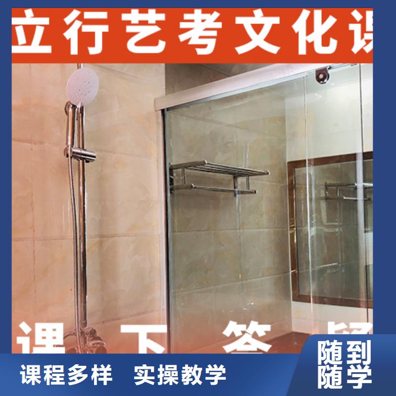 高考复读白天班视频-高考复读白天班|云南省昆明市|富民|东川|大理|昭通|玉溪|丽江|临沧