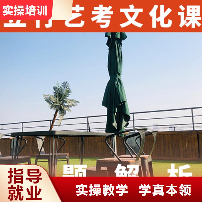 高考复读白天班视频-高考复读白天班|云南省昆明市|富民|东川|大理|昭通|玉溪|丽江|临沧