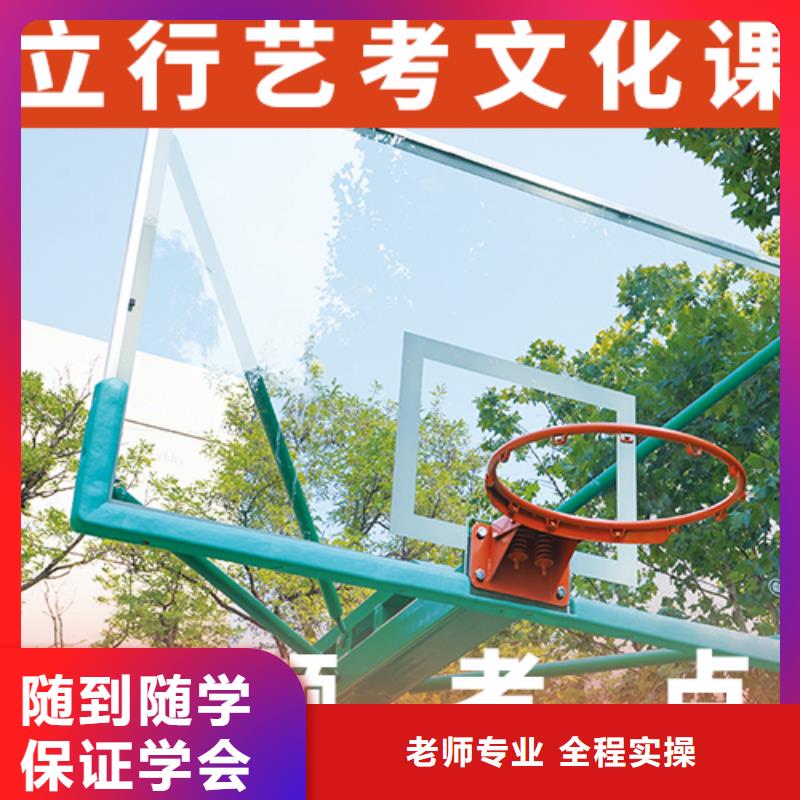 高考复读白天班视频-安徽省宣城市|宣州|泾县|宿州|芜湖|巢湖|淮北|淮南|黄山高考复读白天班-立行学校