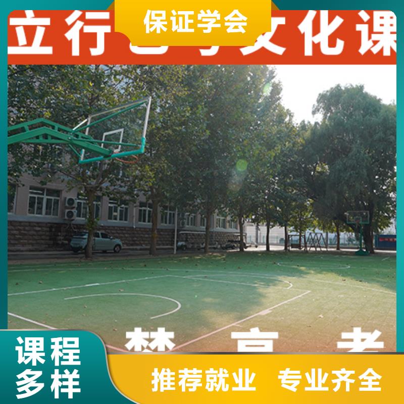 高考复读白天班视频-高考复读白天班|云南省昆明市|富民|东川|大理|昭通|玉溪|丽江|临沧