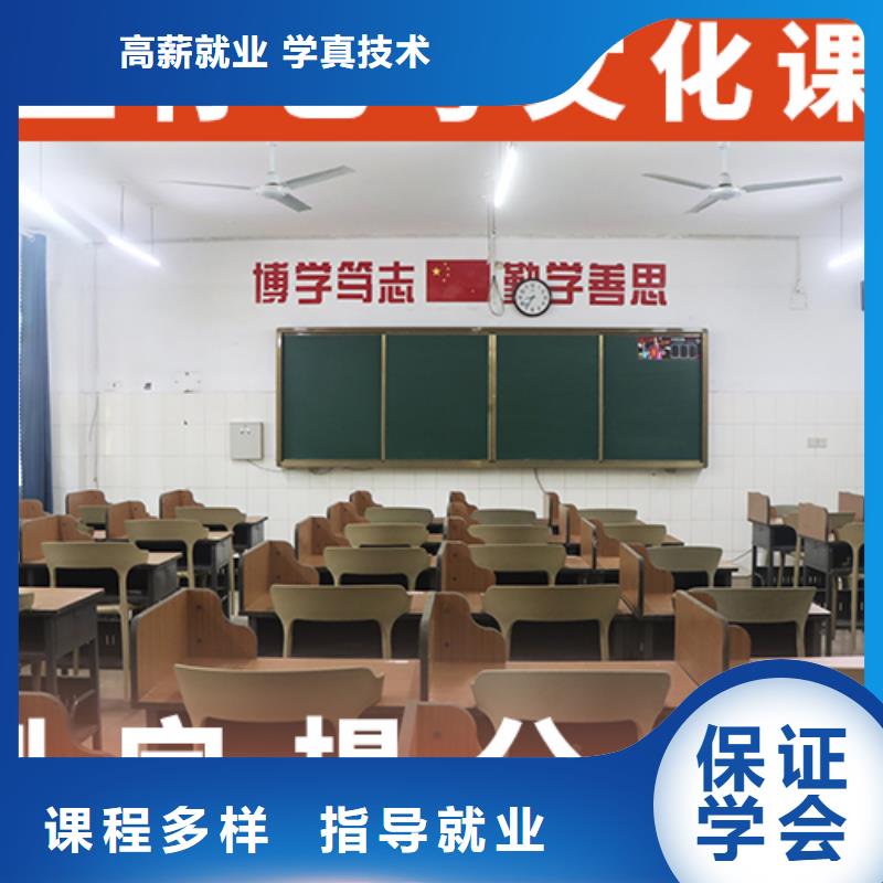 高考复读白天班视频-高考复读白天班|云南省昆明市|富民|东川|大理|昭通|玉溪|丽江|临沧