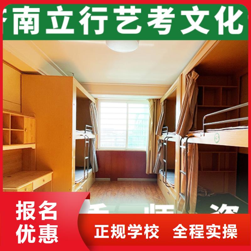 高考复读白天班视频-高考复读白天班|云南省昆明市|富民|东川|大理|昭通|玉溪|丽江|临沧