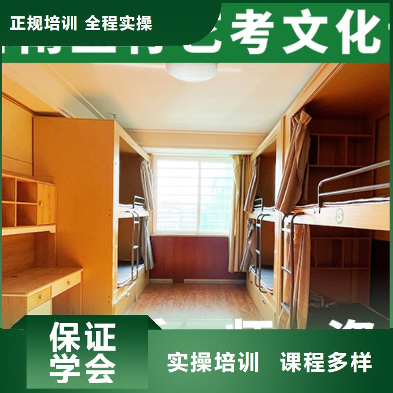 高考复读白天班视频-安徽省宣城市|宣州|泾县|宿州|芜湖|巢湖|淮北|淮南|黄山高考复读白天班-立行学校