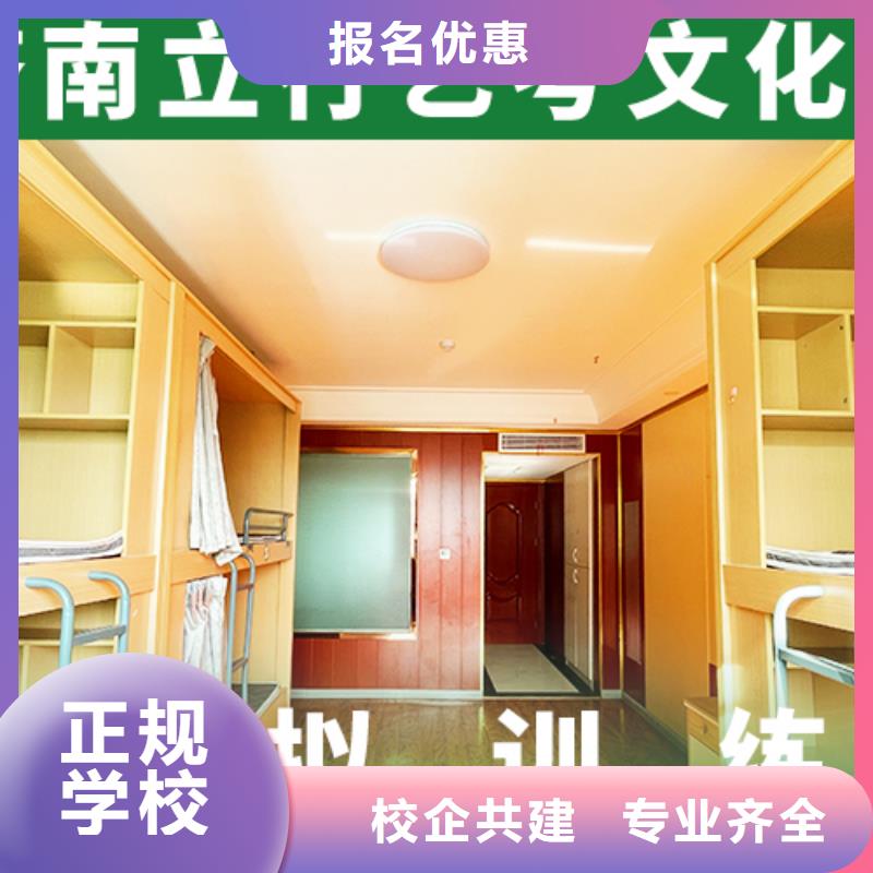 高考复读白天班视频-高考复读白天班|云南省昆明市|富民|东川|大理|昭通|玉溪|丽江|临沧