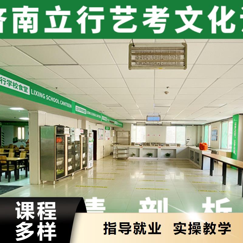 高考复读白天班视频-高考复读白天班|云南省昆明市|富民|东川|大理|昭通|玉溪|丽江|临沧