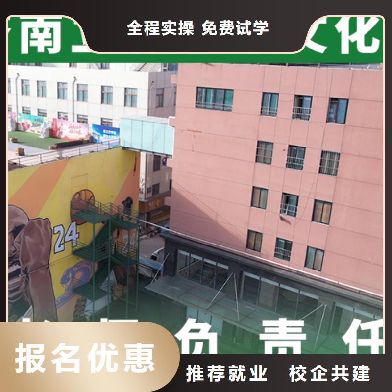 艺考生文化课-高考冲刺全年制正规培训
