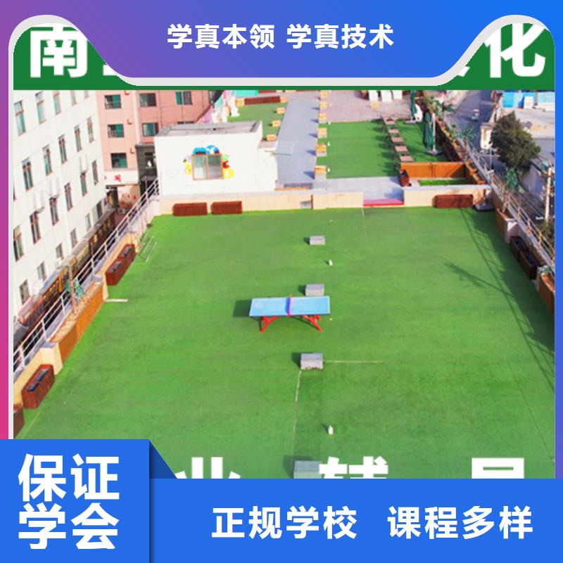 艺考生文化课-高考冲刺全年制正规培训