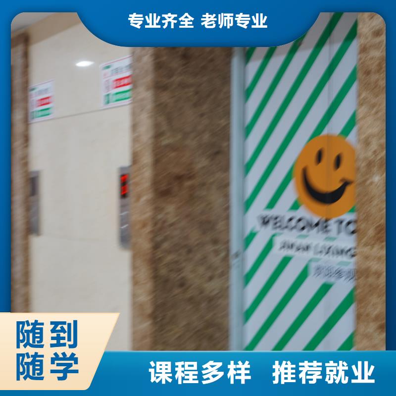 高考复读白天班视频-高考复读白天班|安徽省巢湖市|池州|六安|马鞍山|阜阳
