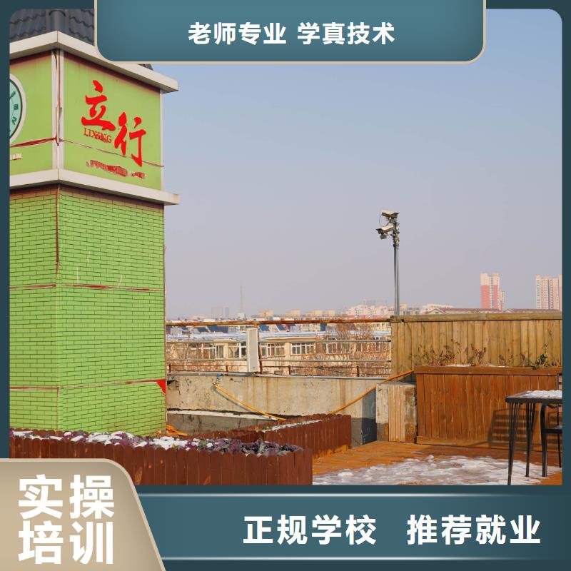 高中暑假班【高考冲刺班】老师专业