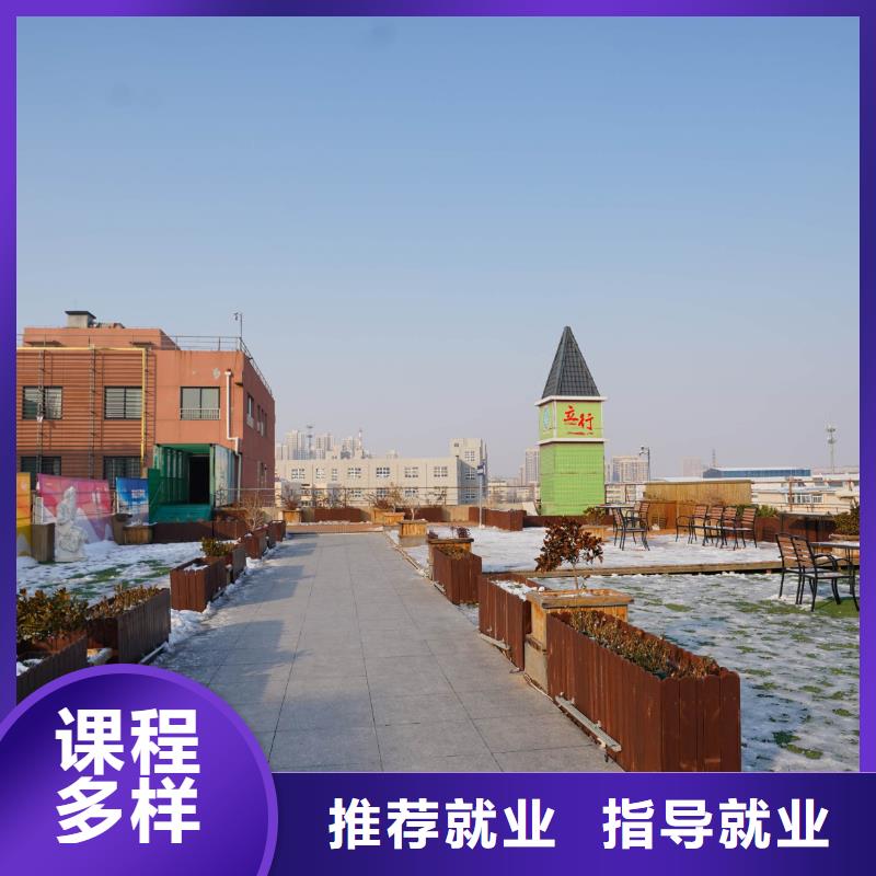 高中暑假班高考志愿一对一指导全程实操