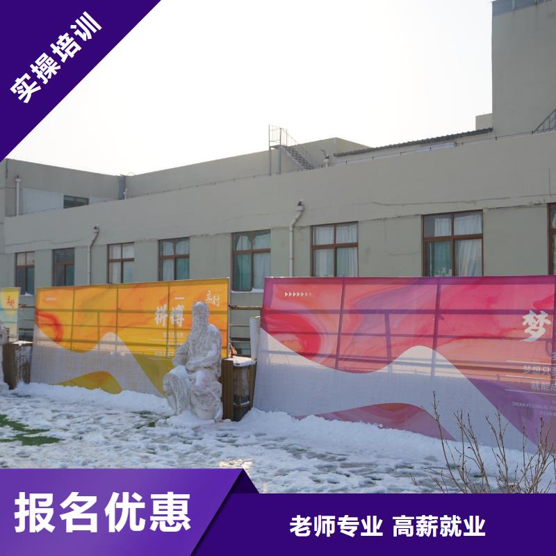 高考复读白天班视频-山西省晋中市|寿阳|昔阳|太原|运城|忻州|临汾|吕梁高考复读白天班-立行学校