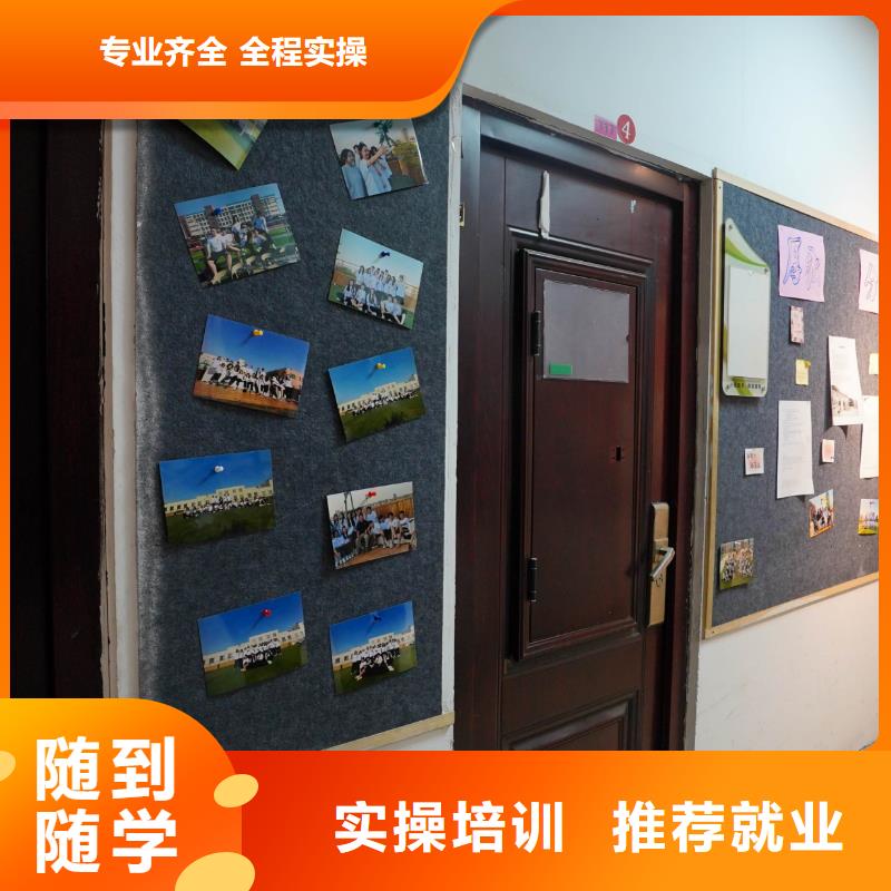 高考复读白天班视频-高考复读白天班|安徽省巢湖市|池州|六安|马鞍山|阜阳