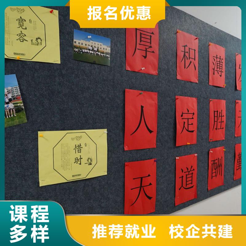 高中暑假班艺考生一对一补习专业齐全