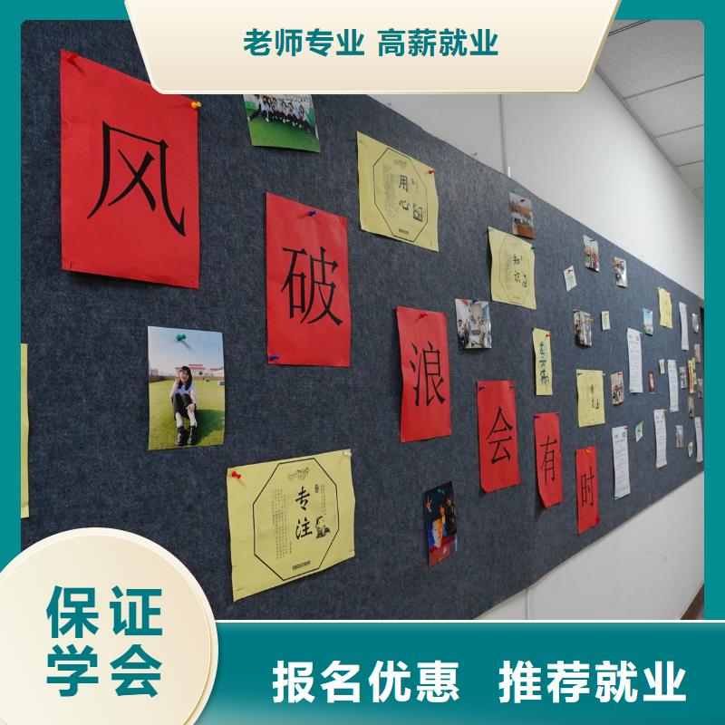 高考复读白天班视频-山西省晋中市|寿阳|昔阳|太原|运城|忻州|临汾|吕梁高考复读白天班-立行学校