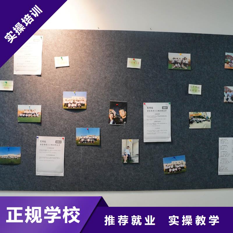 高中暑假班高三封闭式复读学校保证学会