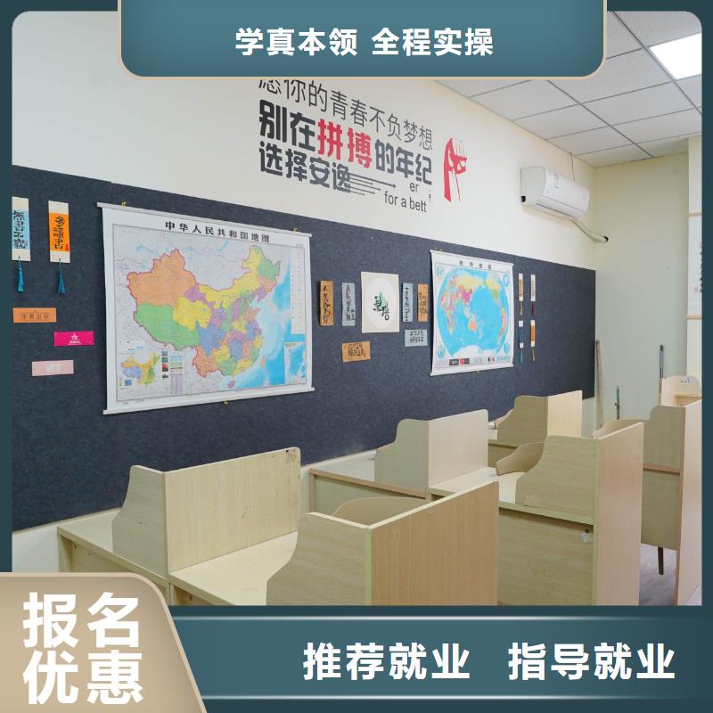 高中暑假班高三封闭式复读学校保证学会