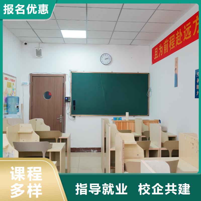 高中暑假班高考志愿一对一指导全程实操