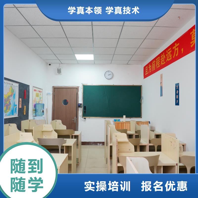 高中暑假班艺考辅导机构就业不担心