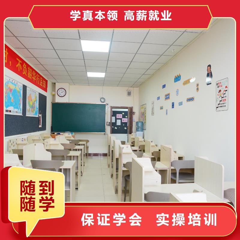 高考复读白天班视频-高考复读白天班|安徽省巢湖市|池州|六安|马鞍山|阜阳
