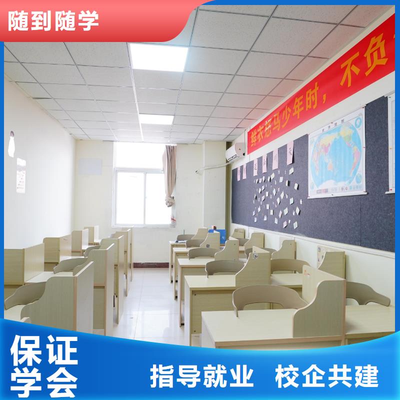 高中暑假班美术艺考正规学校