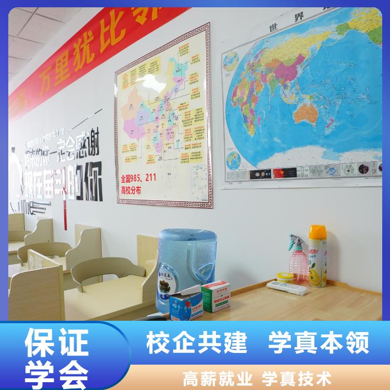 高考复读白天班视频-高考复读白天班|安徽省巢湖市|池州|六安|马鞍山|阜阳