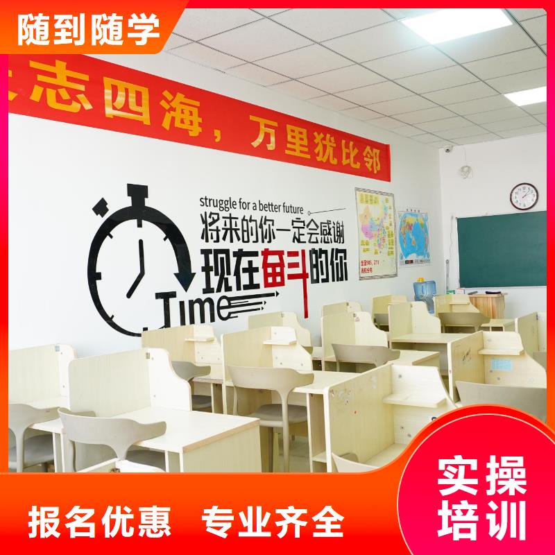 高考复读白天班视频-高考复读白天班|安徽省巢湖市|池州|六安|马鞍山|阜阳