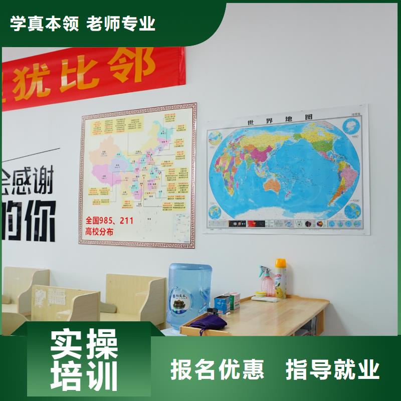 高中暑假班艺考生一对一补习专业齐全