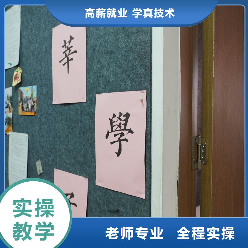 高考复读白天班视频-山西省晋中市|寿阳|昔阳|太原|运城|忻州|临汾|吕梁高考复读白天班-立行学校