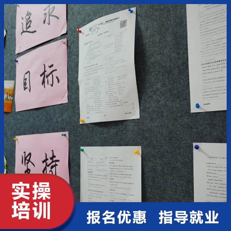 高中暑假班艺考生一对一补习专业齐全