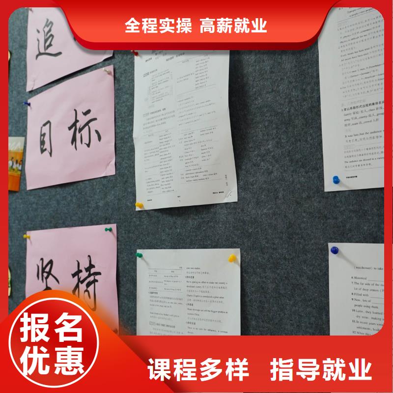 高中暑假班高考志愿一对一指导全程实操