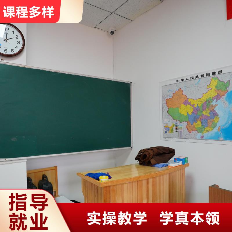 高考复读白天班视频-山西省晋中市|寿阳|昔阳|太原|运城|忻州|临汾|吕梁高考复读白天班-立行学校