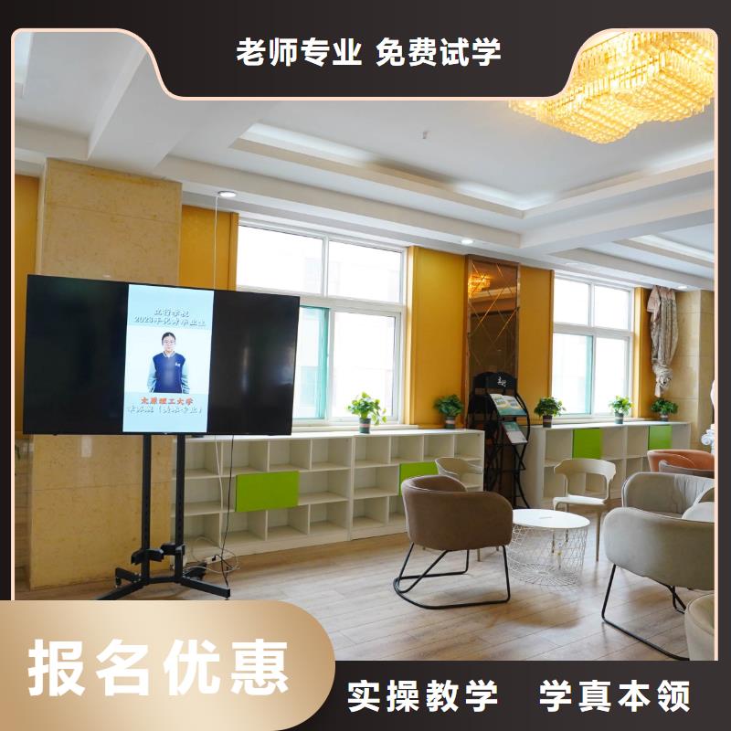 高考复读白天班视频-高考复读白天班|安徽省巢湖市|池州|六安|马鞍山|阜阳