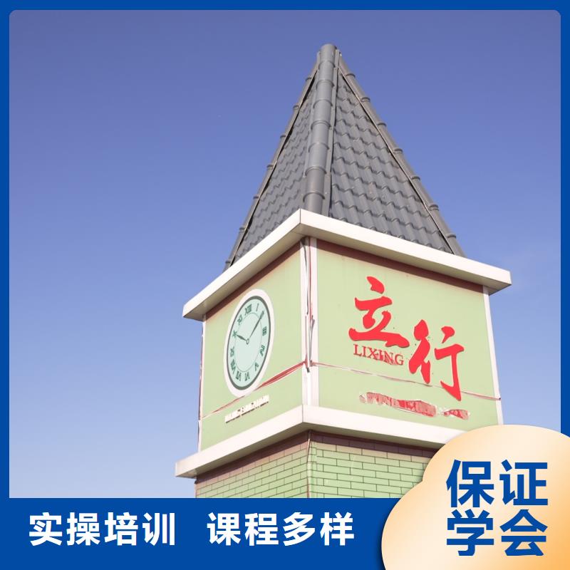 高中暑假班【高考小班教学】报名优惠