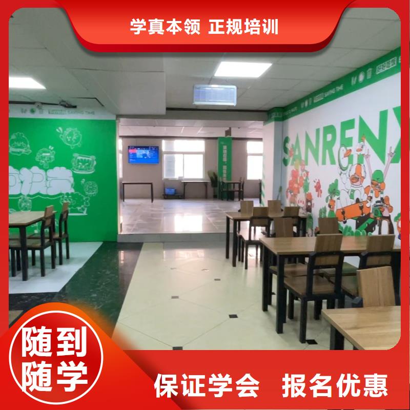 高考复读白天班视频-高考复读白天班|安徽省巢湖市|池州|六安|马鞍山|阜阳