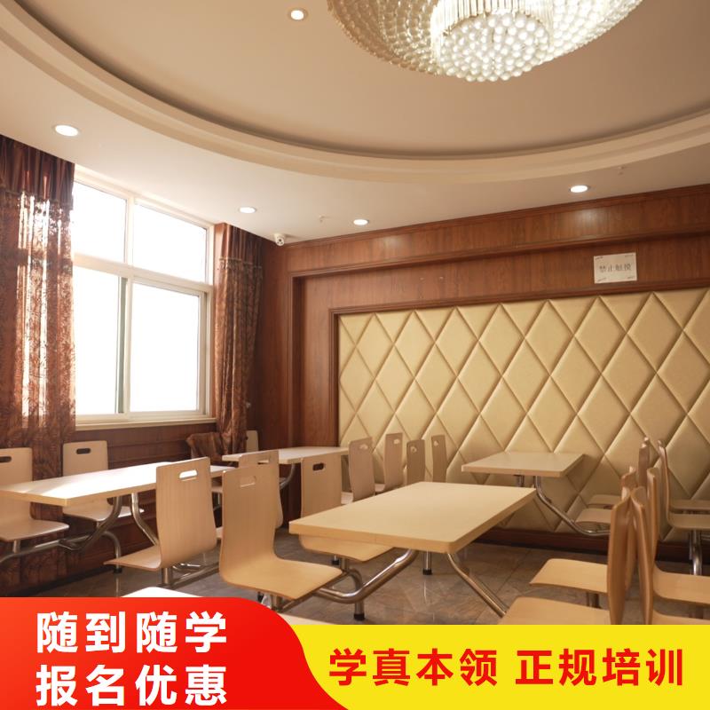 高中暑假班美术艺考正规学校