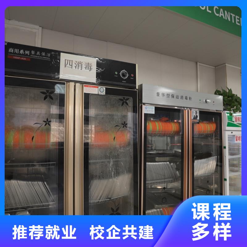 高考复读白天班视频-高考复读白天班|安徽省巢湖市|池州|六安|马鞍山|阜阳
