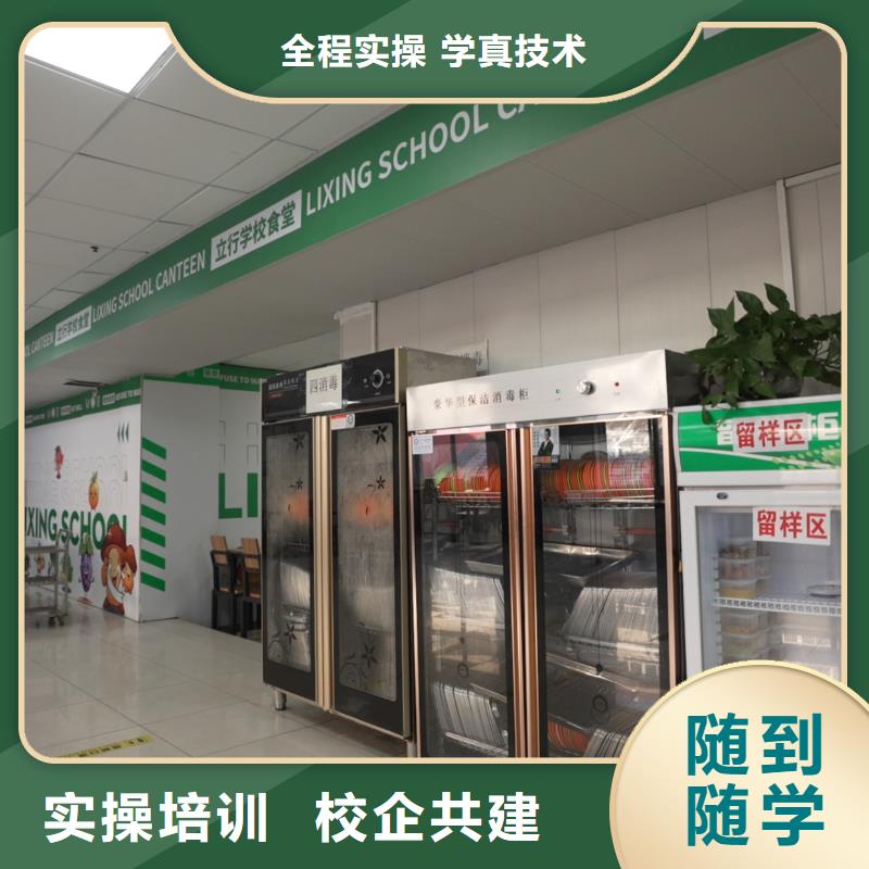 高中暑假班艺考生一对一补习专业齐全