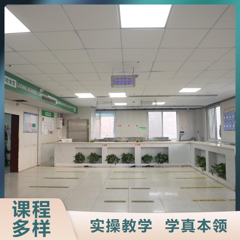 高考复读白天班视频-高考复读白天班|安徽省巢湖市|池州|六安|马鞍山|阜阳