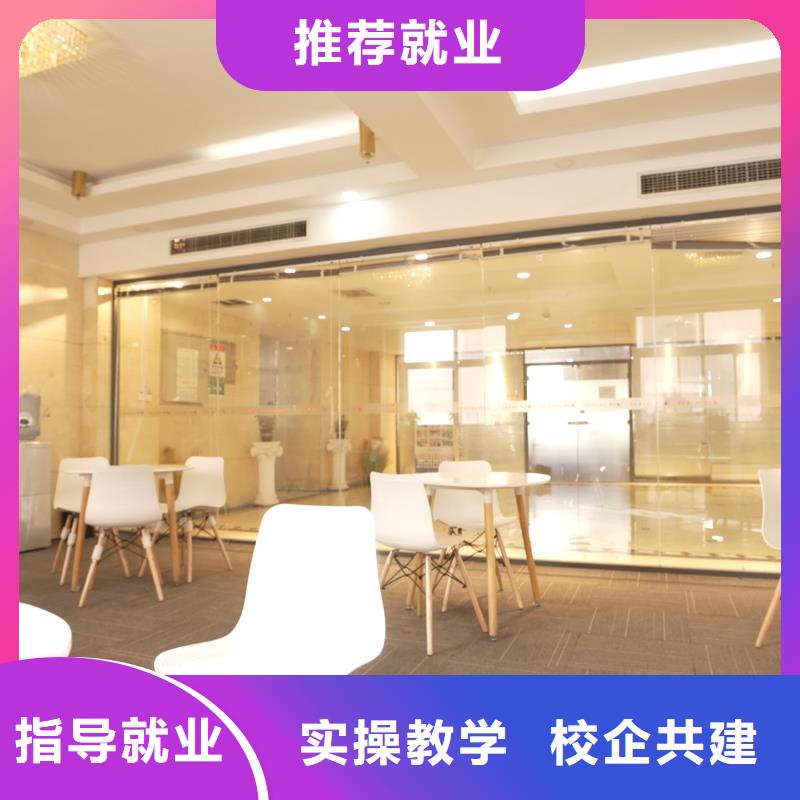 高中暑假班艺考辅导机构就业不担心