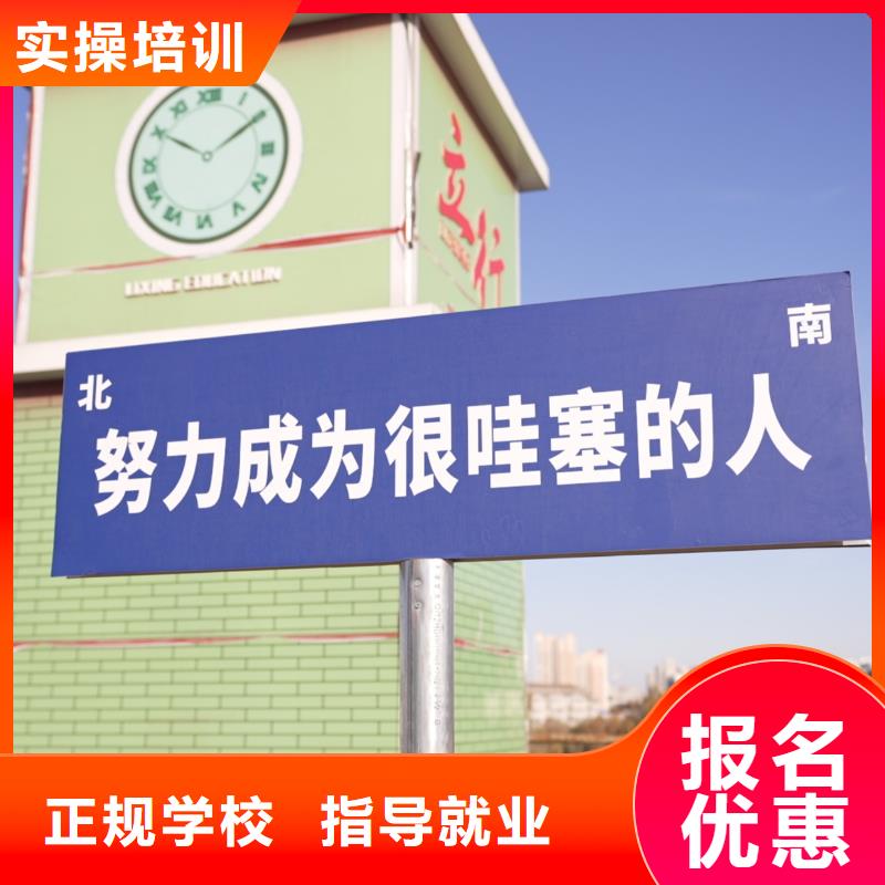 高中暑假班美术艺考正规学校