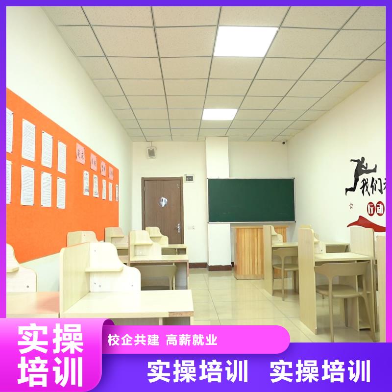 高中暑假班美术艺考正规学校
