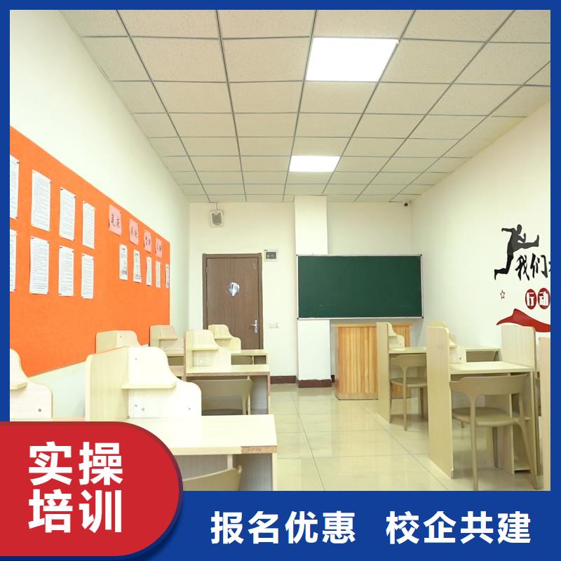 高中暑假班高三封闭式复读学校保证学会
