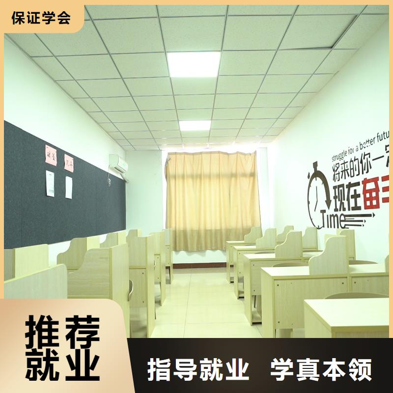 高中暑假班高三封闭式复读学校保证学会