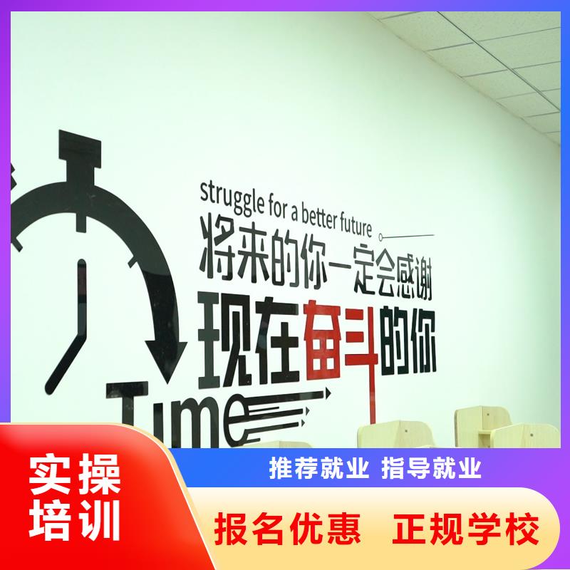 高中暑假班高三封闭式复读学校保证学会