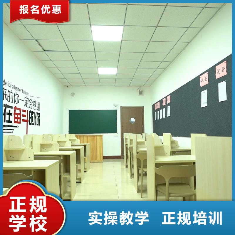 高中暑假班高三封闭式复读学校保证学会