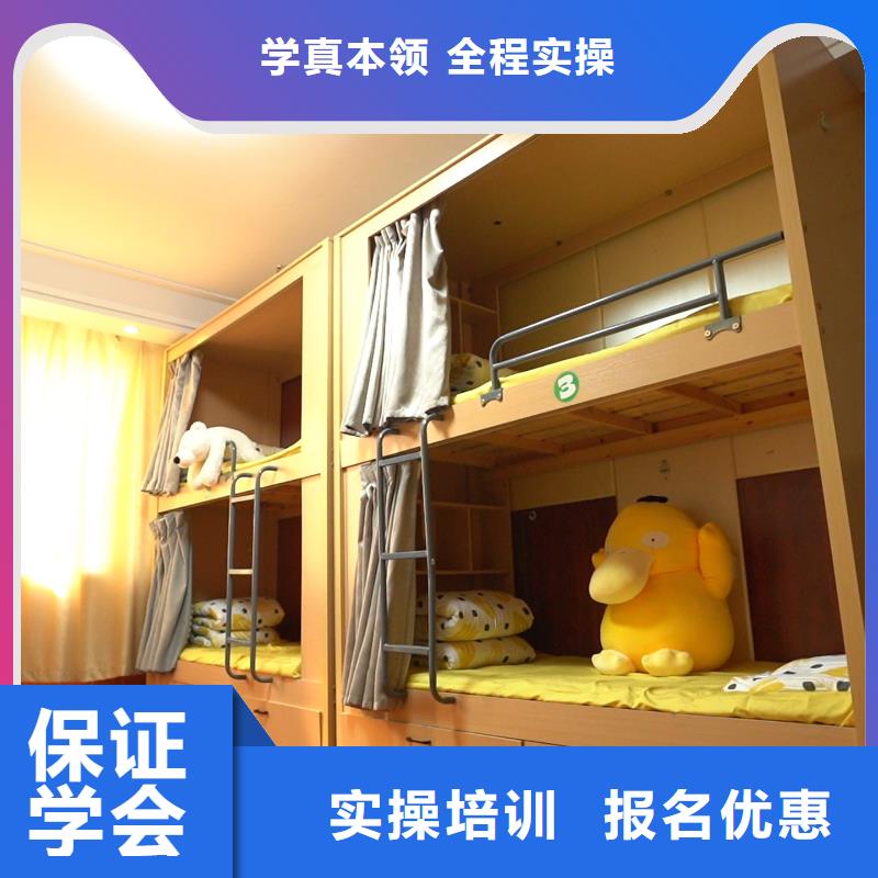高考复读白天班视频-高考复读白天班|安徽省巢湖市|池州|六安|马鞍山|阜阳